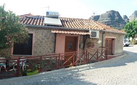 Yiannis House